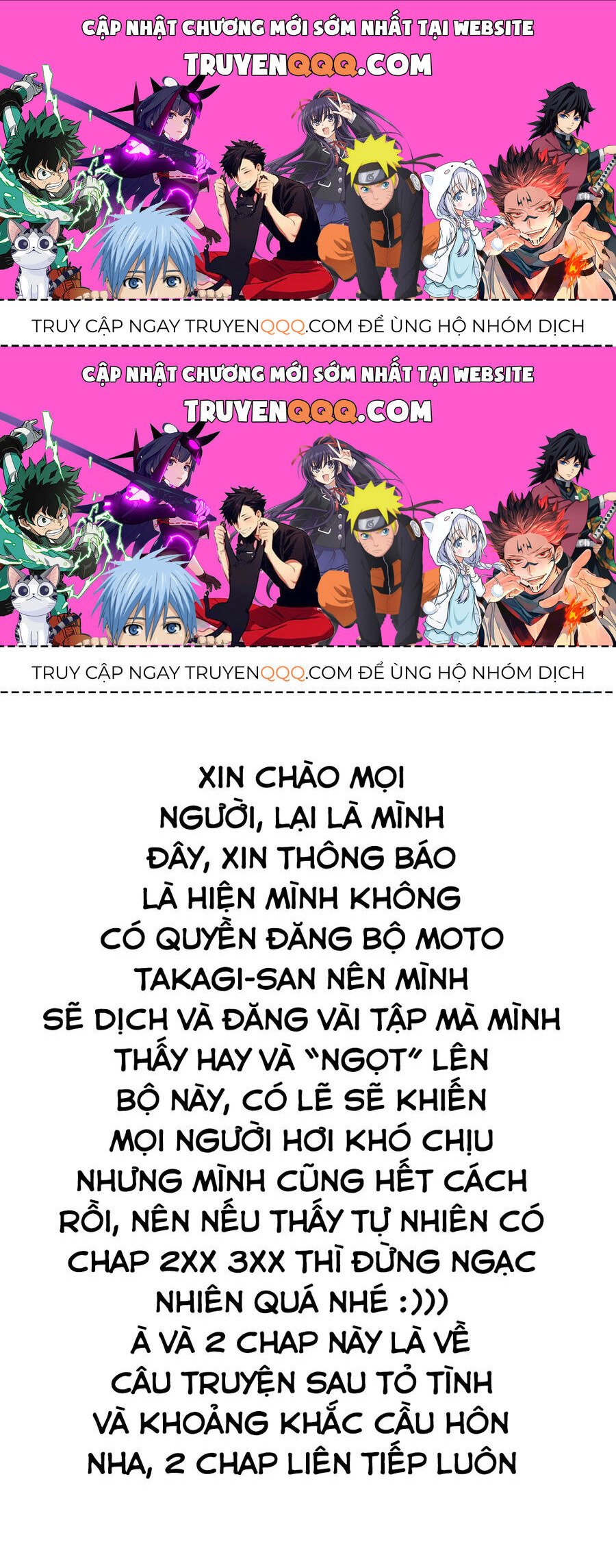 Nhất Quỷ Nhì Ma, Thứ Ba Takagi Chapter 299 - Trang 2