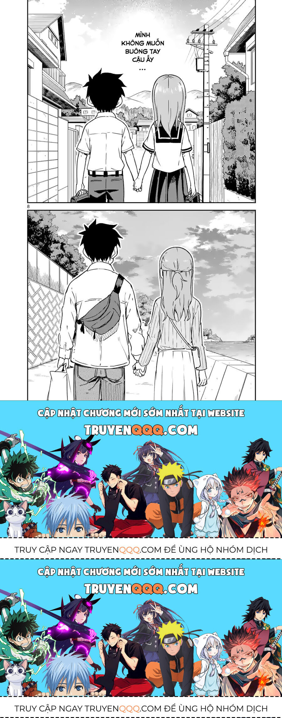 Nhất Quỷ Nhì Ma, Thứ Ba Takagi Chapter 299 - Trang 2