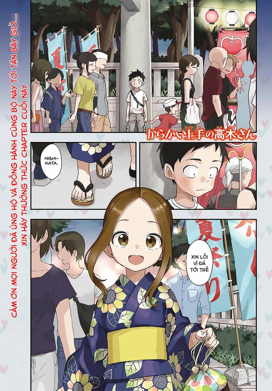 Nhất Quỷ Nhì Ma, Thứ Ba Takagi Chapter 177 - Trang 2