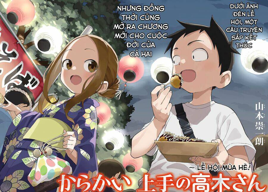 Nhất Quỷ Nhì Ma, Thứ Ba Takagi Chapter 177 - Trang 2