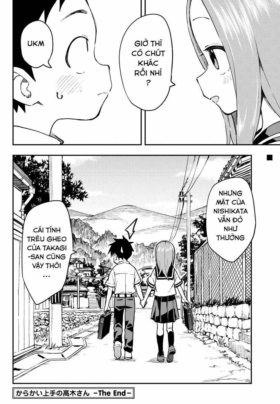 Nhất Quỷ Nhì Ma, Thứ Ba Takagi Chapter 177 - Trang 2