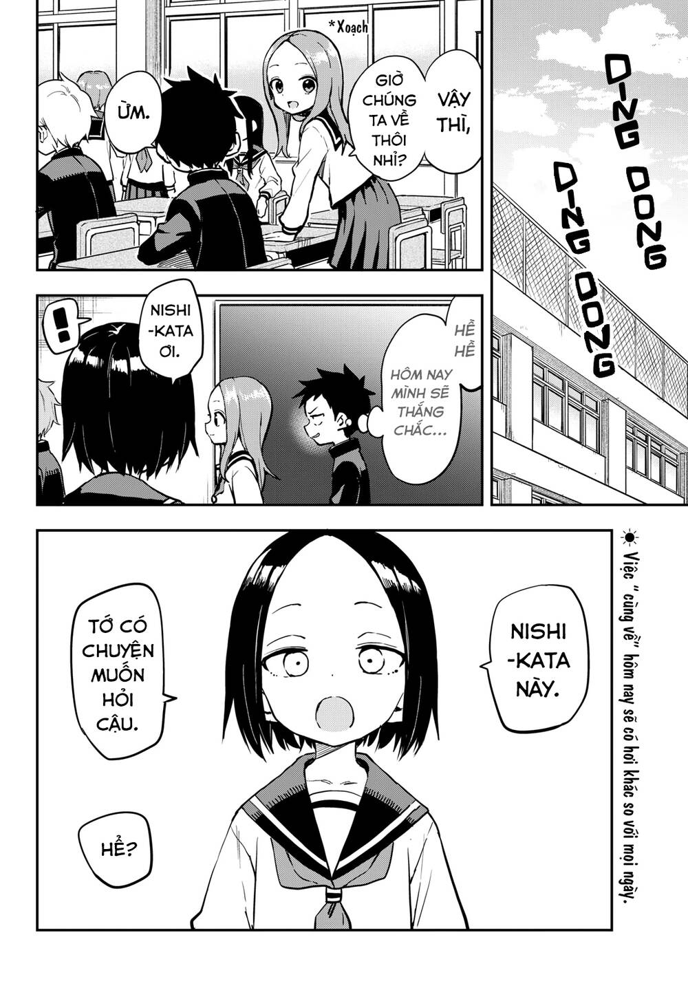 Nhất Quỷ Nhì Ma, Thứ Ba Takagi Chapter 174 - Trang 2