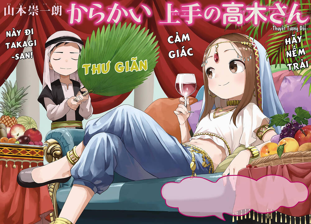 Nhất Quỷ Nhì Ma, Thứ Ba Takagi Chapter 173 - Trang 2