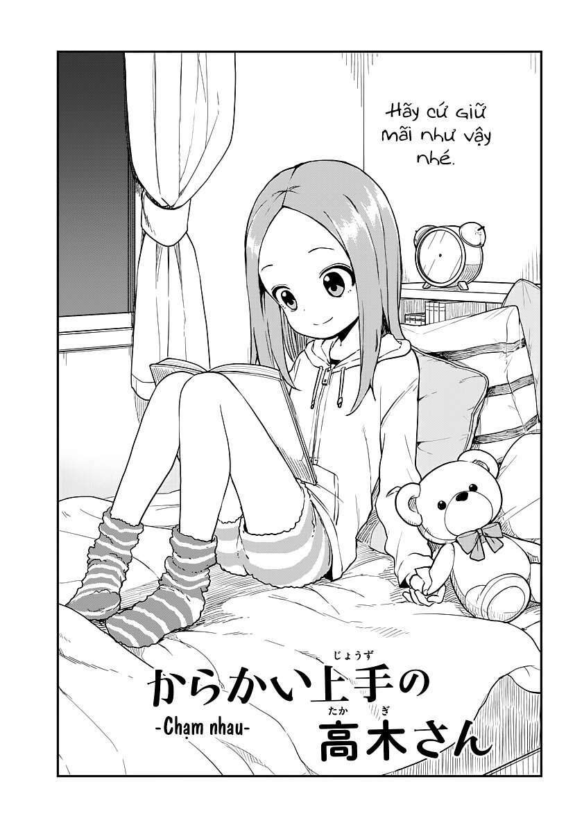 Nhất Quỷ Nhì Ma, Thứ Ba Takagi Chapter 165 - Trang 2