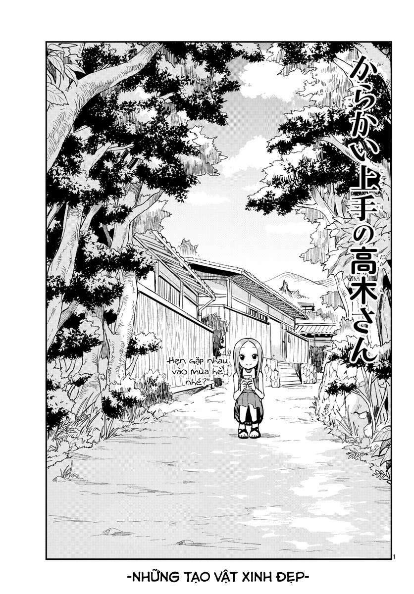 Nhất Quỷ Nhì Ma, Thứ Ba Takagi Chapter 158 - Trang 2