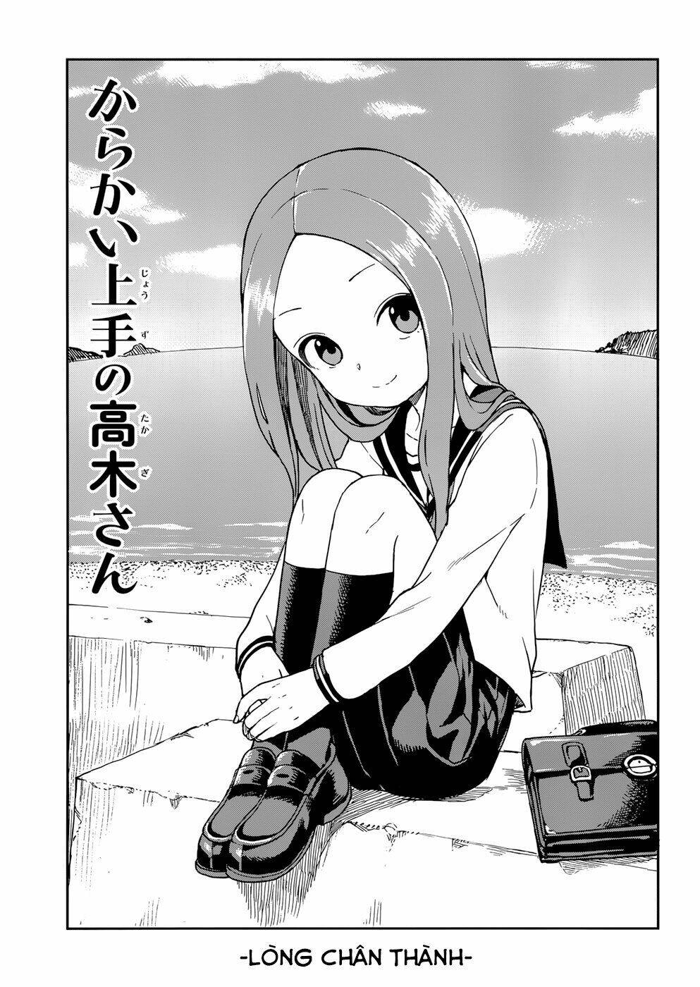 Nhất Quỷ Nhì Ma, Thứ Ba Takagi Chapter 148 - Trang 2