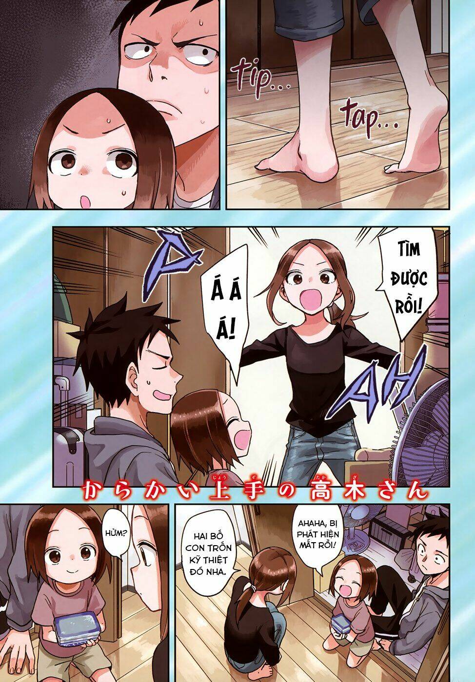 Nhất Quỷ Nhì Ma, Thứ Ba Takagi Chapter 145 - Trang 2