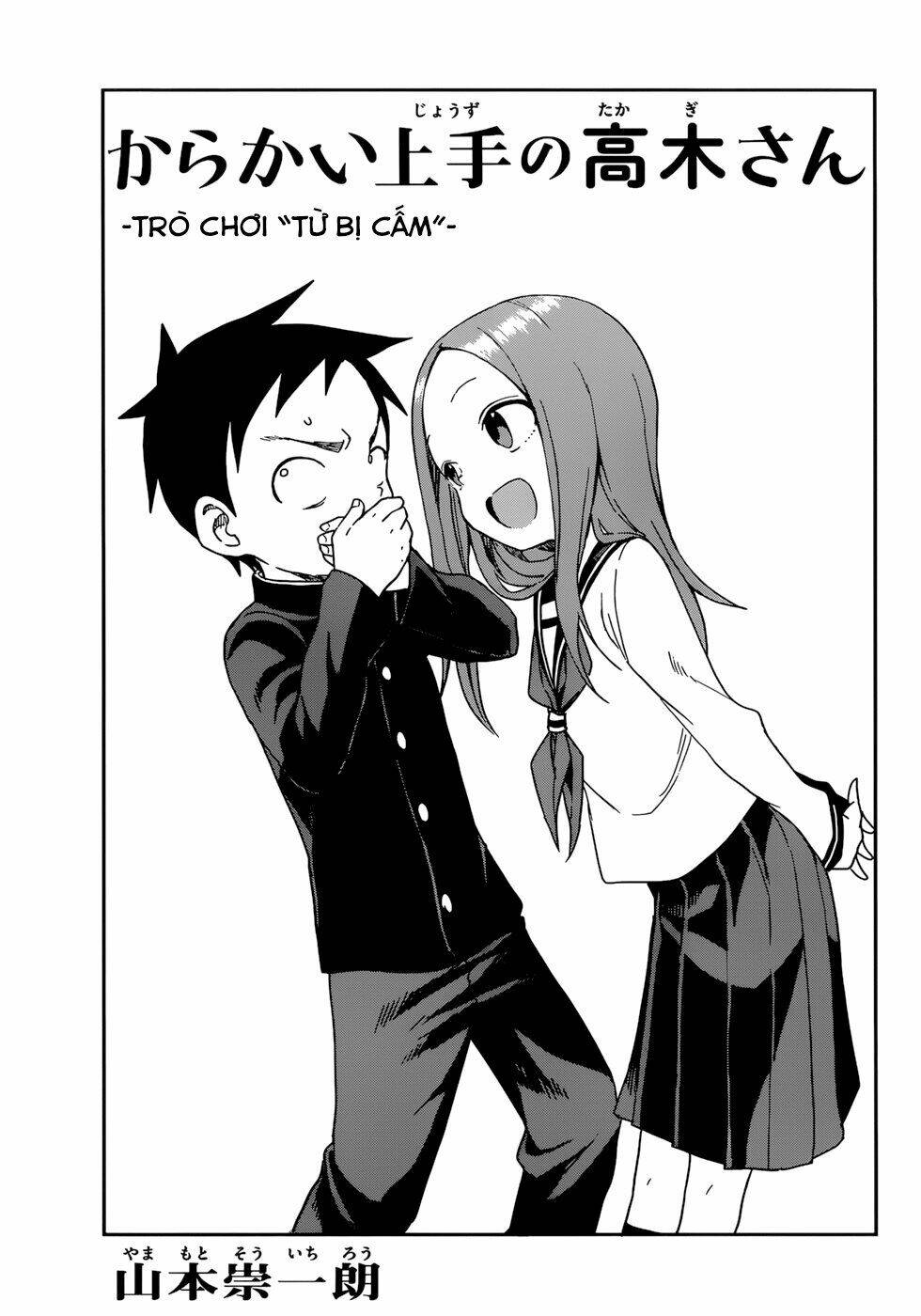 Nhất Quỷ Nhì Ma, Thứ Ba Takagi Chapter 144 - Trang 2