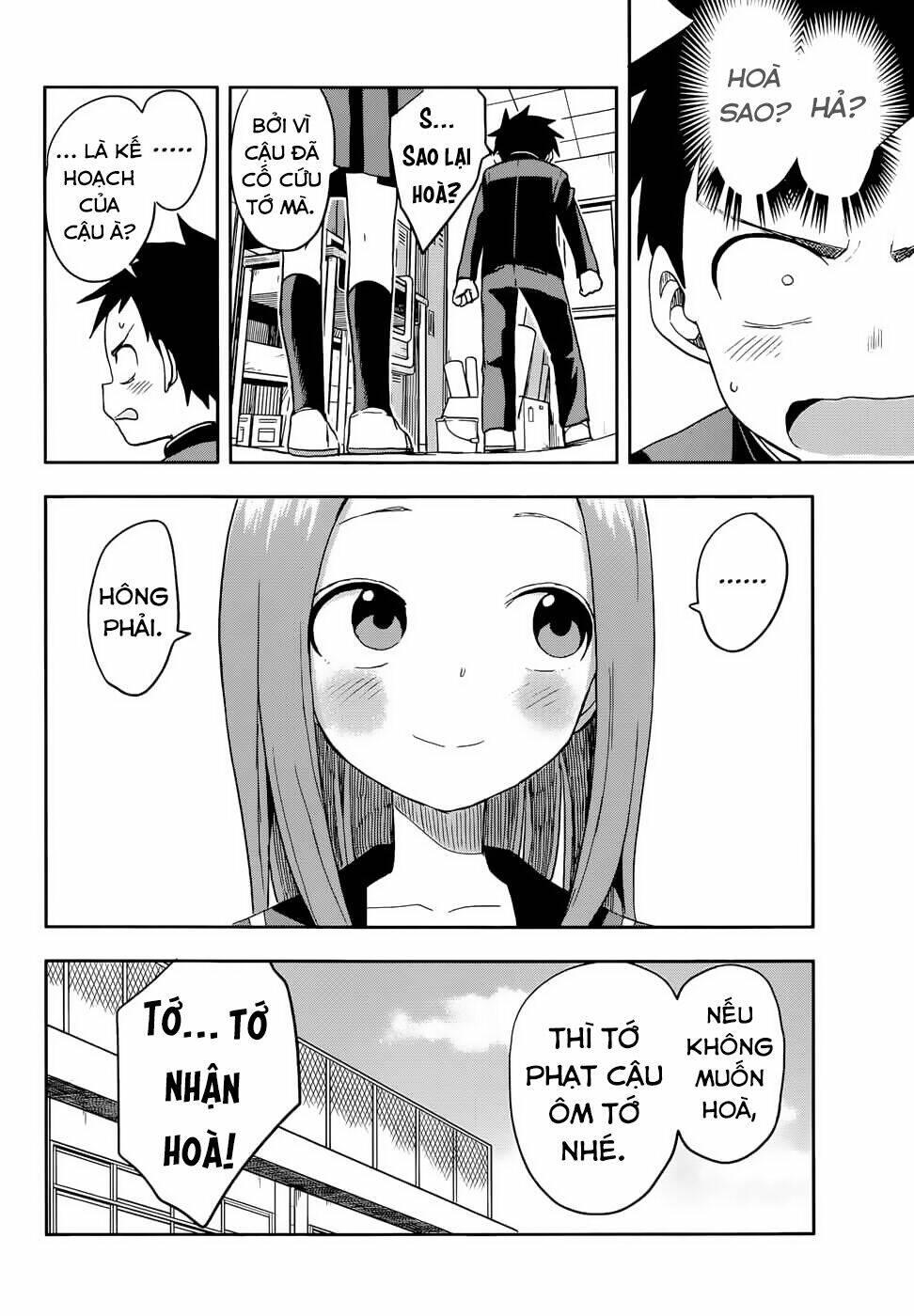 Nhất Quỷ Nhì Ma, Thứ Ba Takagi Chapter 137 - Trang 2