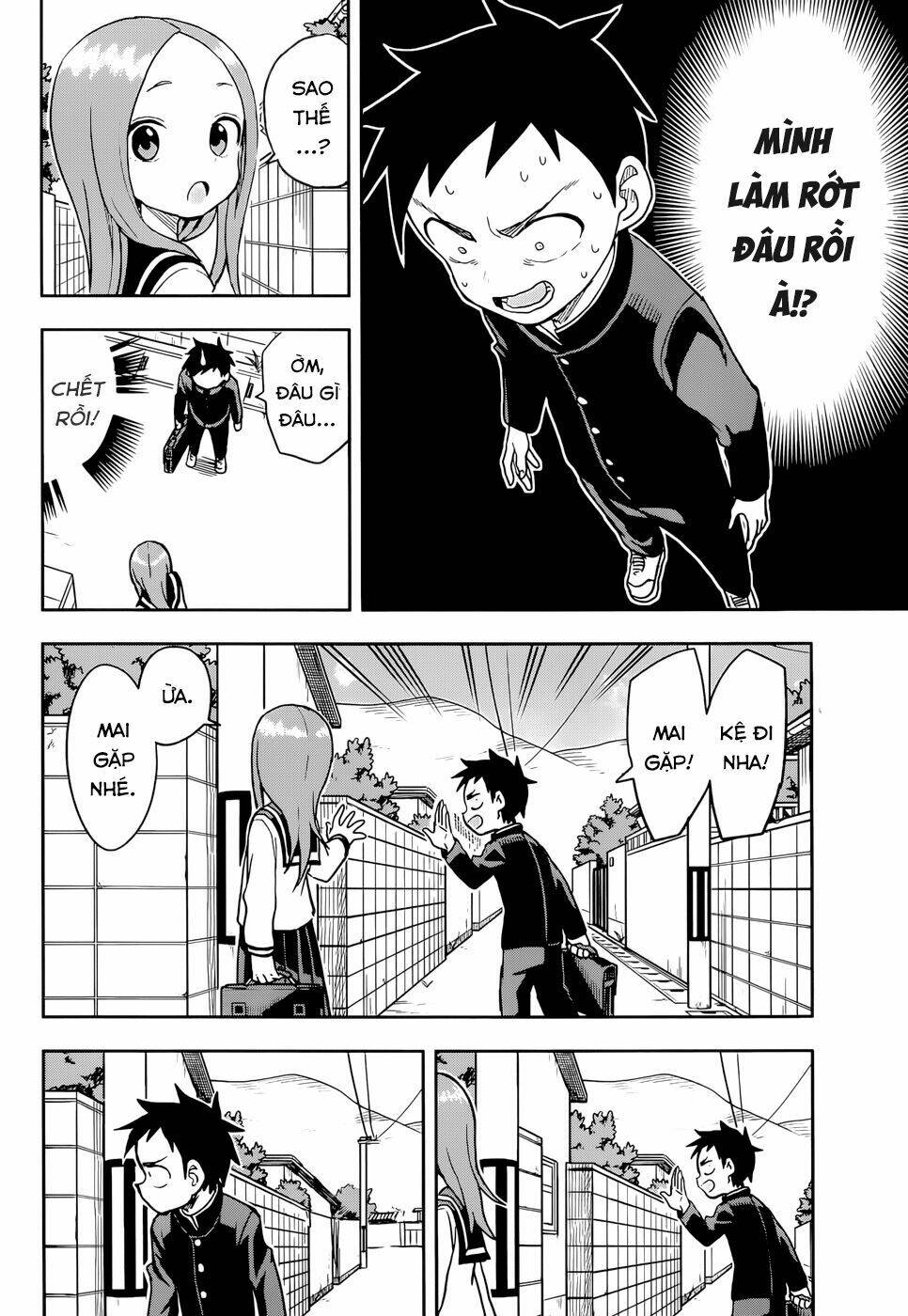 Nhất Quỷ Nhì Ma, Thứ Ba Takagi Chapter 135 - Trang 2