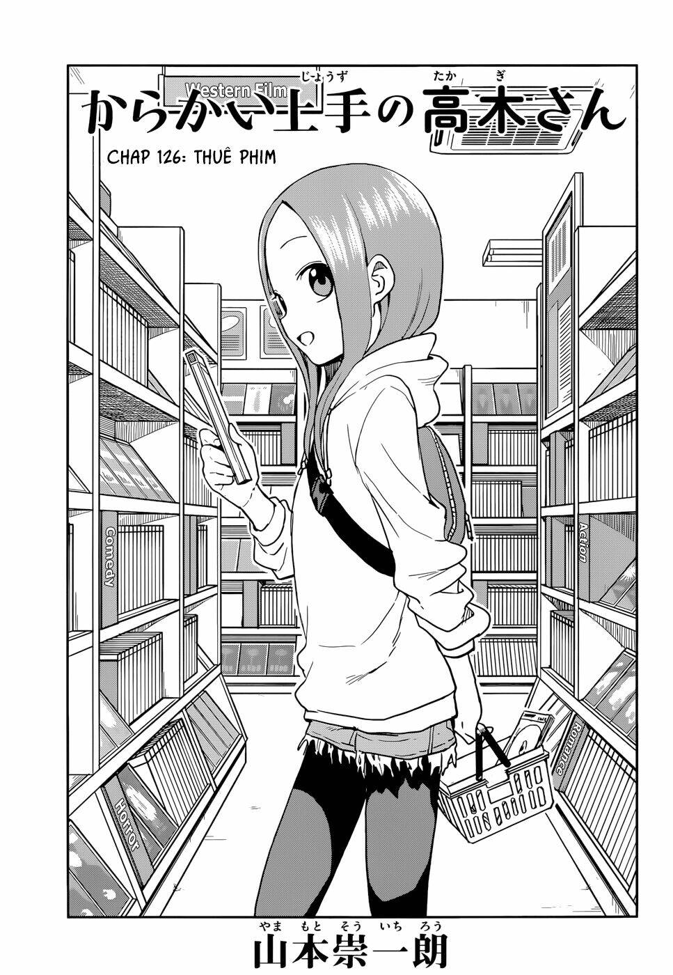 Nhất Quỷ Nhì Ma, Thứ Ba Takagi Chapter 126 - Trang 2