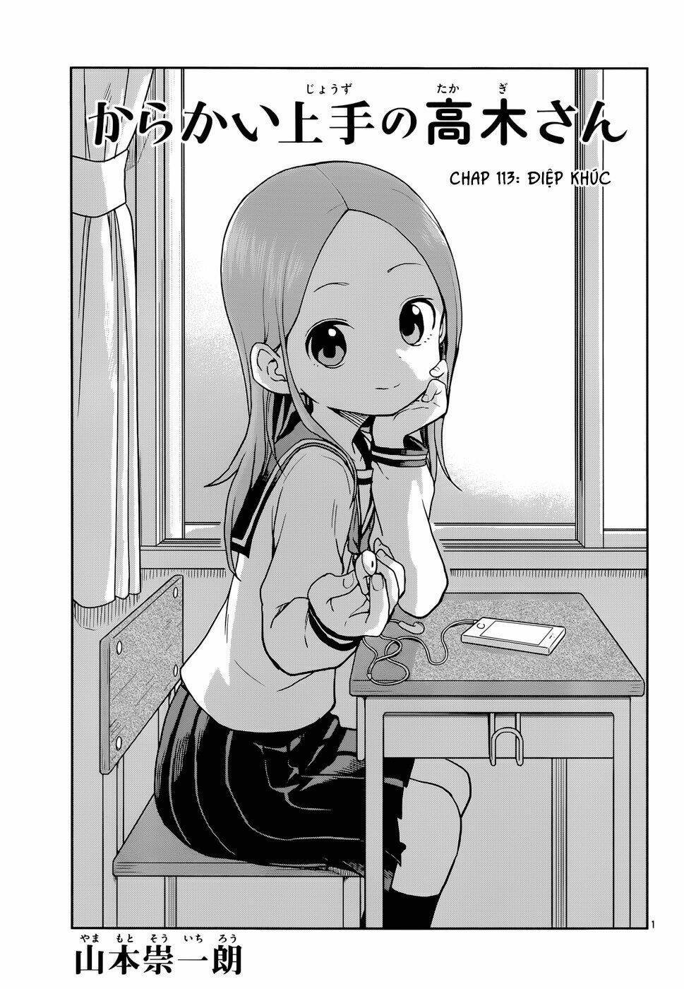 Nhất Quỷ Nhì Ma, Thứ Ba Takagi Chapter 113 - Trang 2