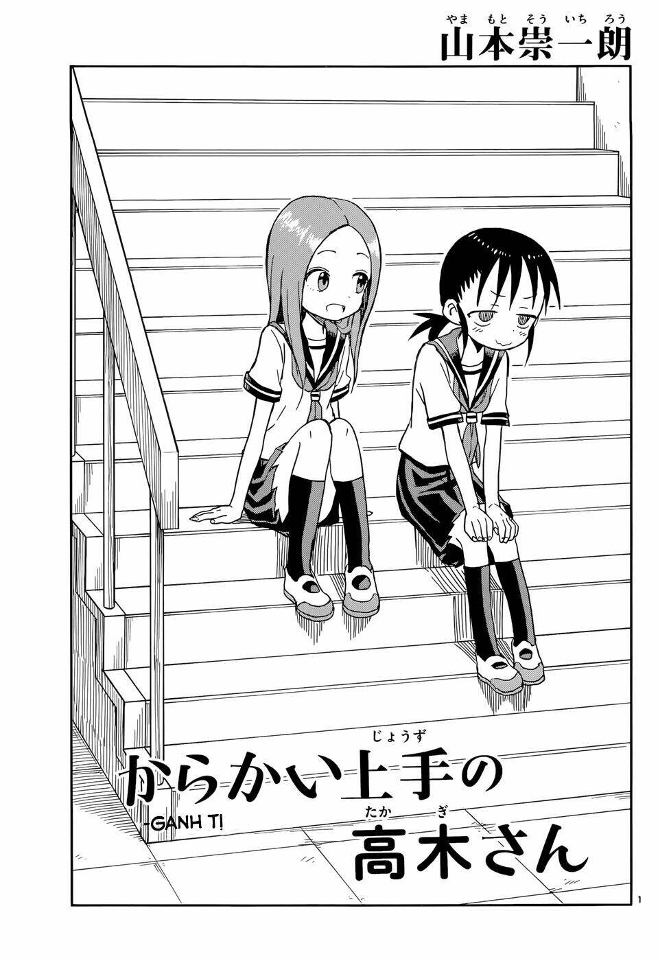 Nhất Quỷ Nhì Ma, Thứ Ba Takagi Chapter 93 - Trang 2