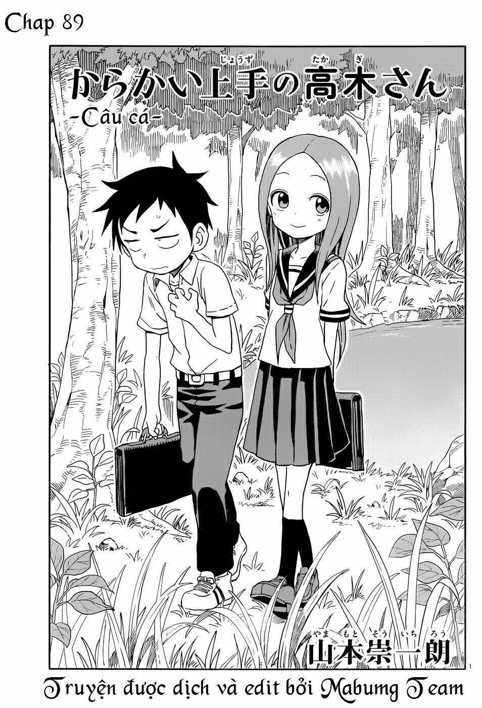 Nhất Quỷ Nhì Ma, Thứ Ba Takagi Chapter 89 - Trang 2