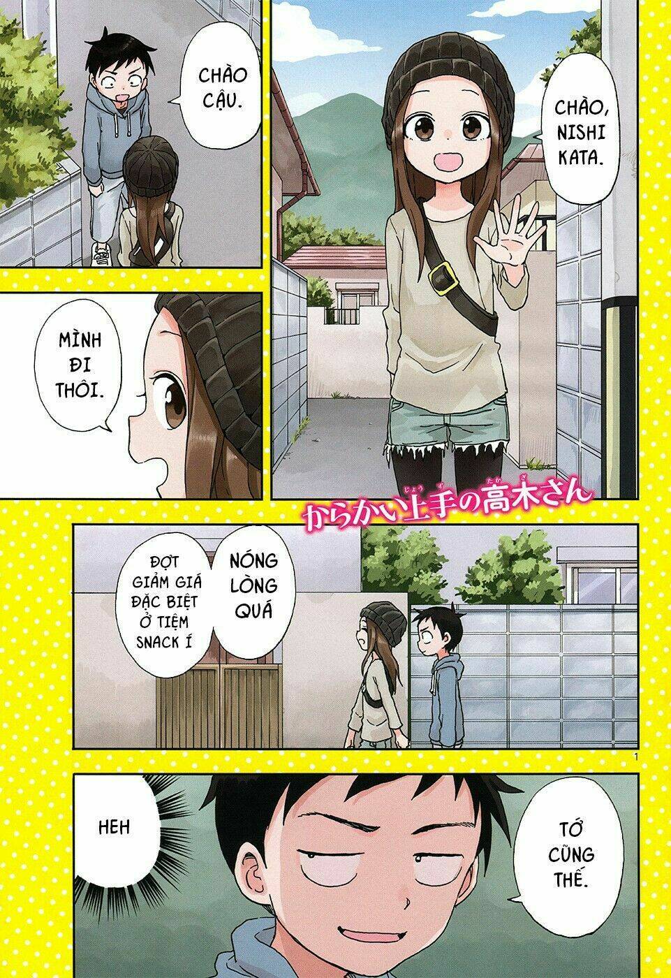 Nhất Quỷ Nhì Ma, Thứ Ba Takagi Chapter 77 - Trang 2