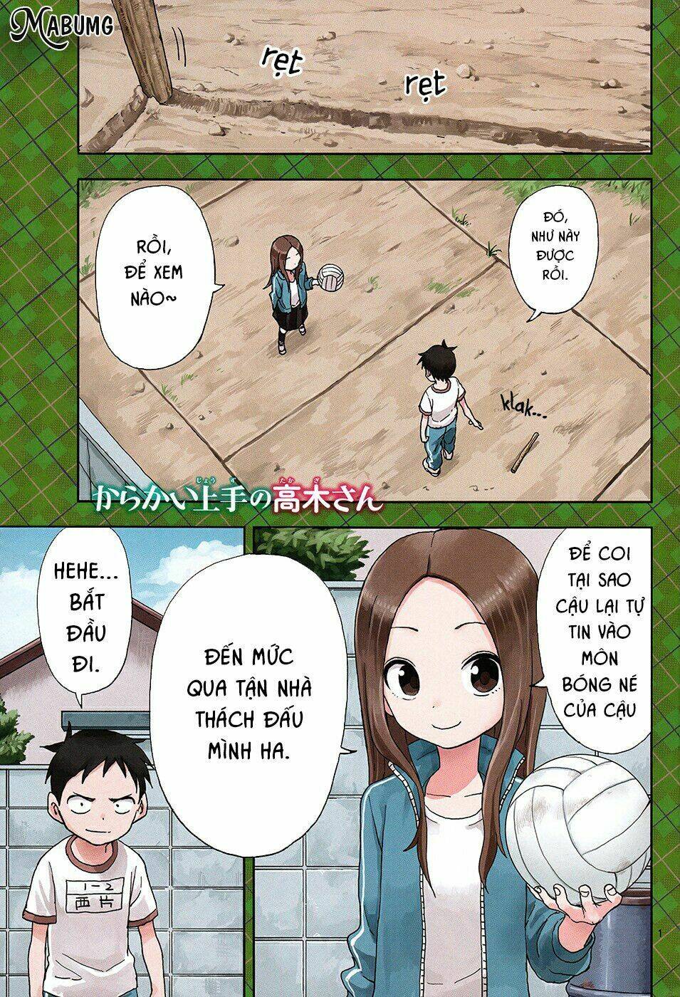 Nhất Quỷ Nhì Ma, Thứ Ba Takagi Chapter 75 - Trang 2