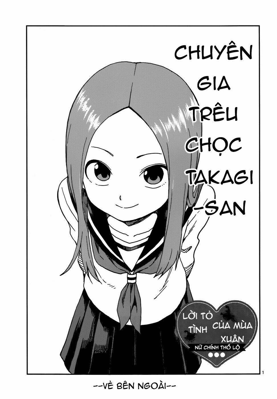 Nhất Quỷ Nhì Ma, Thứ Ba Takagi Chapter 74 - Trang 2