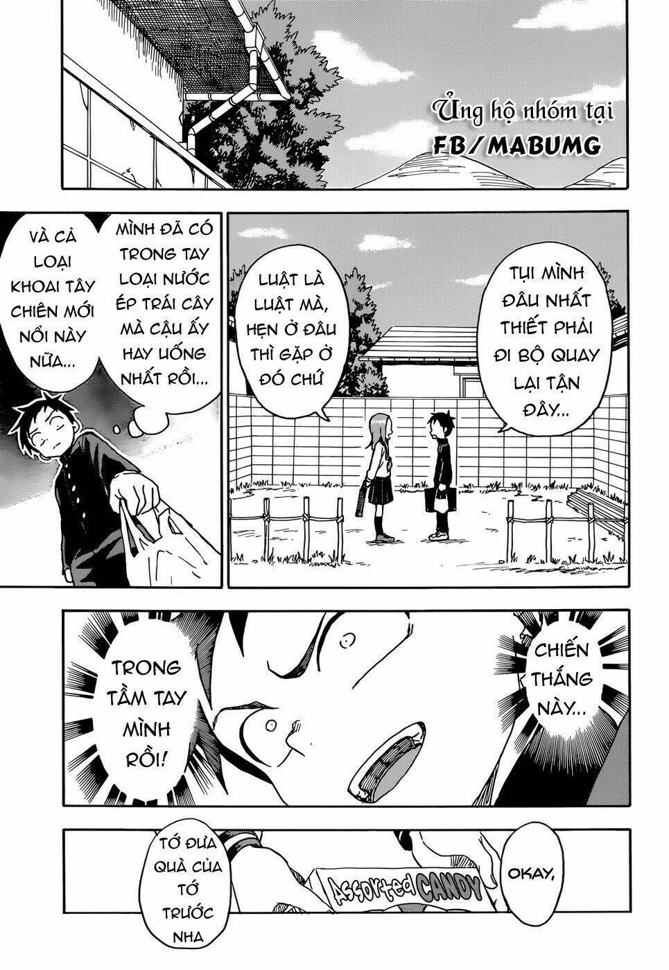 Nhất Quỷ Nhì Ma, Thứ Ba Takagi Chapter 70 - Trang 2