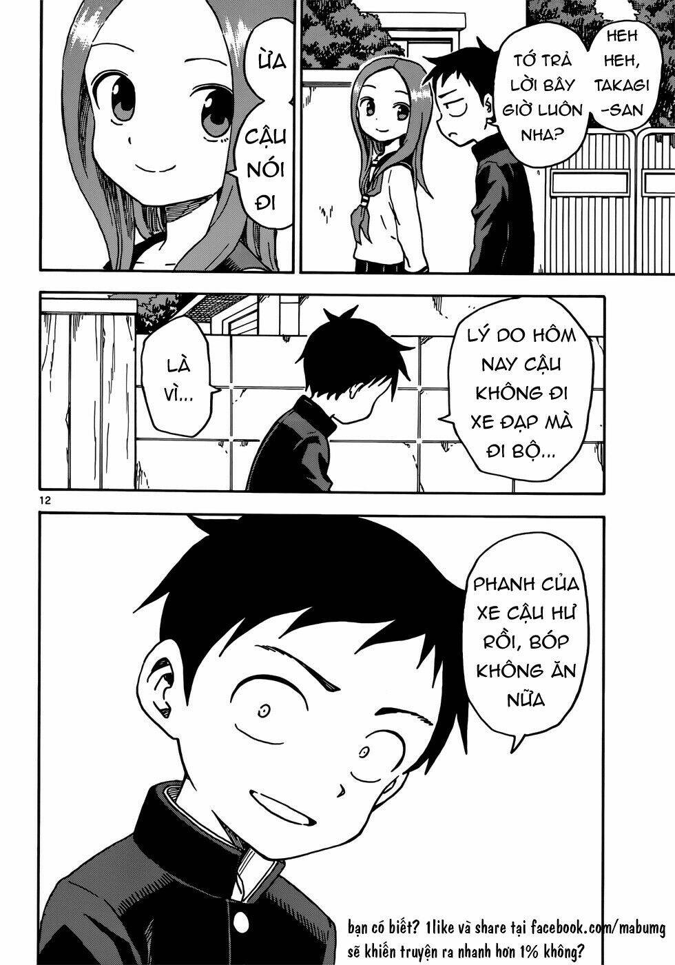 Nhất Quỷ Nhì Ma, Thứ Ba Takagi Chapter 67 - Trang 2