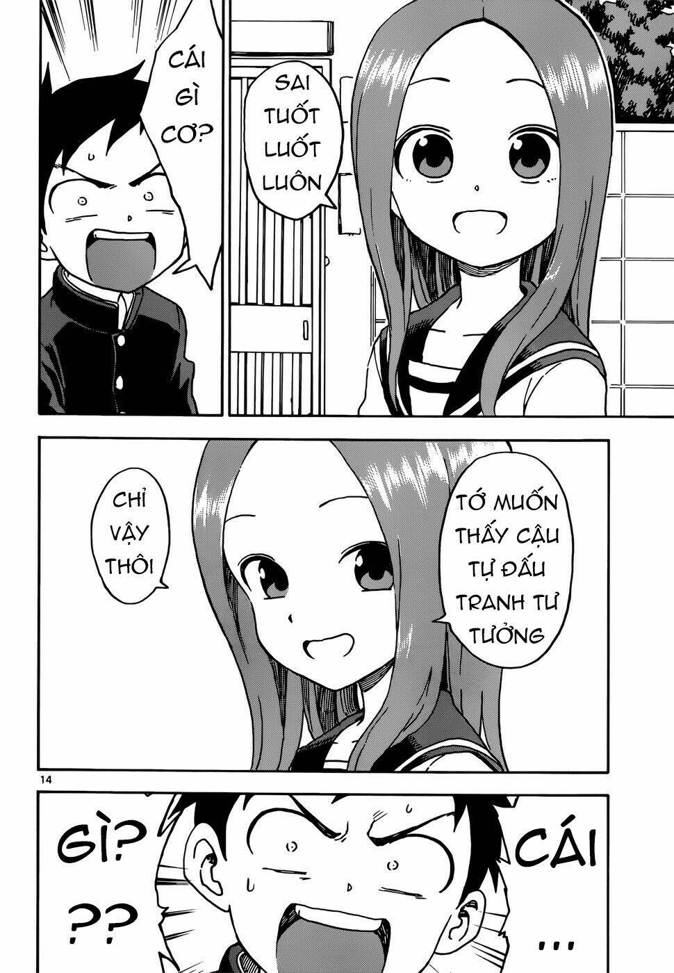 Nhất Quỷ Nhì Ma, Thứ Ba Takagi Chapter 67 - Trang 2