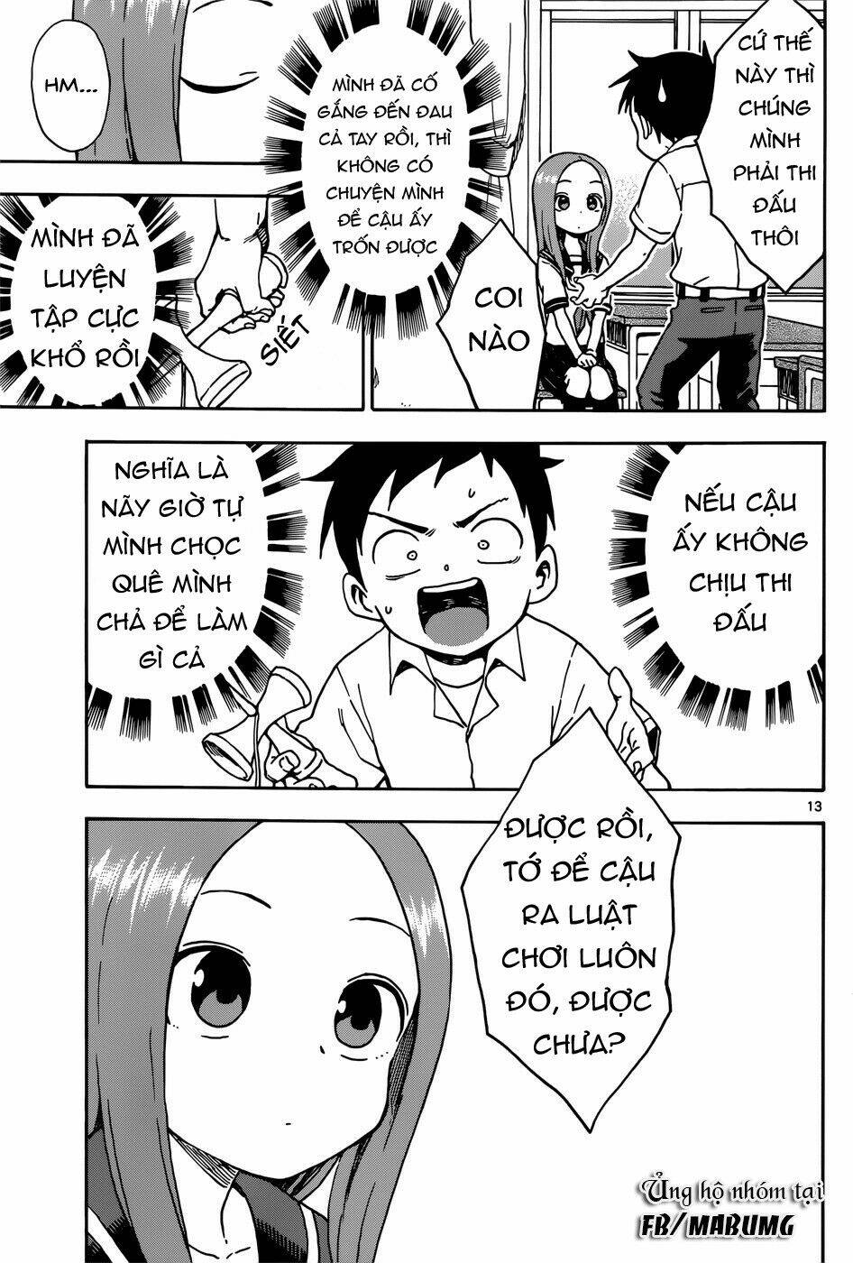 Nhất Quỷ Nhì Ma, Thứ Ba Takagi Chapter 65 - Trang 2