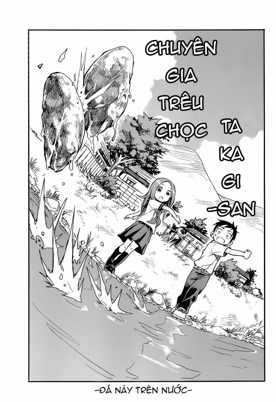 Nhất Quỷ Nhì Ma, Thứ Ba Takagi Chapter 64 - Trang 2