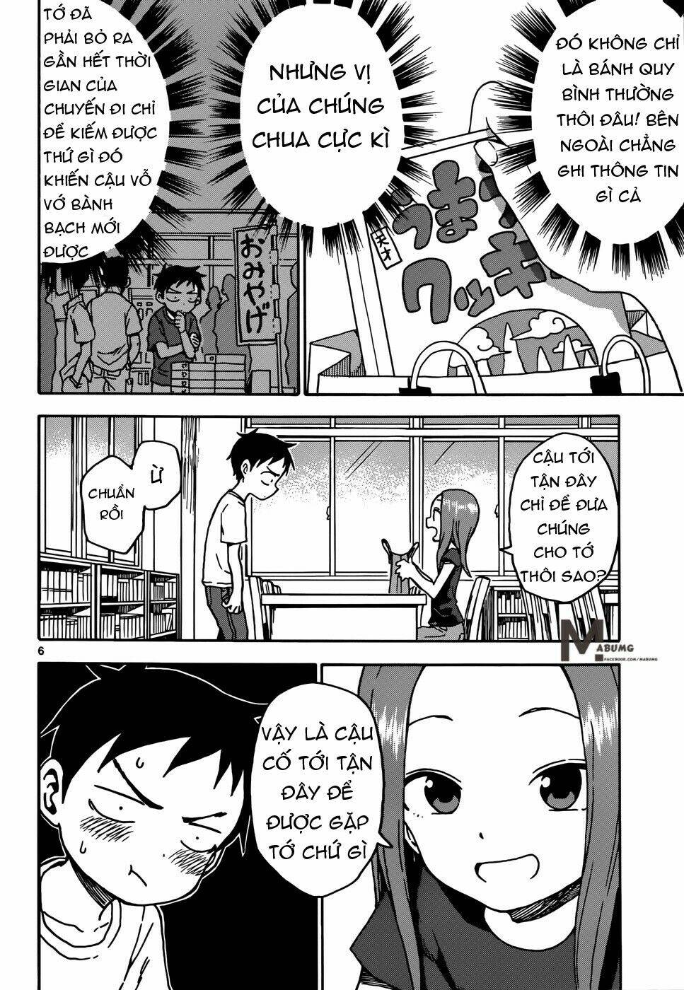 Nhất Quỷ Nhì Ma, Thứ Ba Takagi Chapter 60 - Trang 2