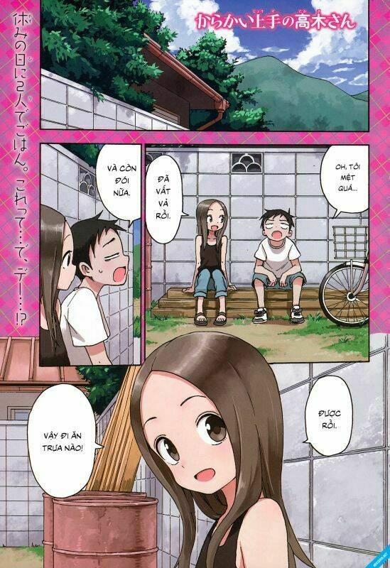 Nhất Quỷ Nhì Ma, Thứ Ba Takagi Chapter 53 - Trang 2