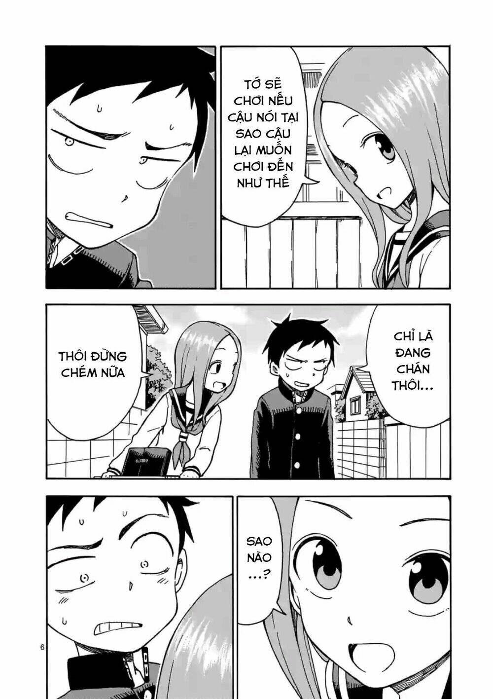 Nhất Quỷ Nhì Ma, Thứ Ba Takagi Chapter 29.5 - Trang 2