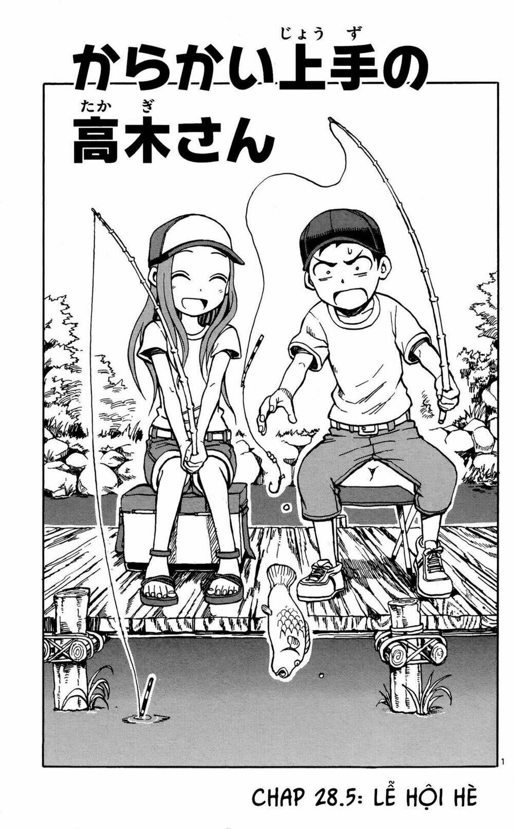 Nhất Quỷ Nhì Ma, Thứ Ba Takagi Chapter 28.5 - Trang 2