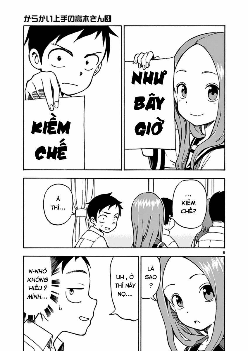 Nhất Quỷ Nhì Ma, Thứ Ba Takagi Chapter 25 - Trang 2