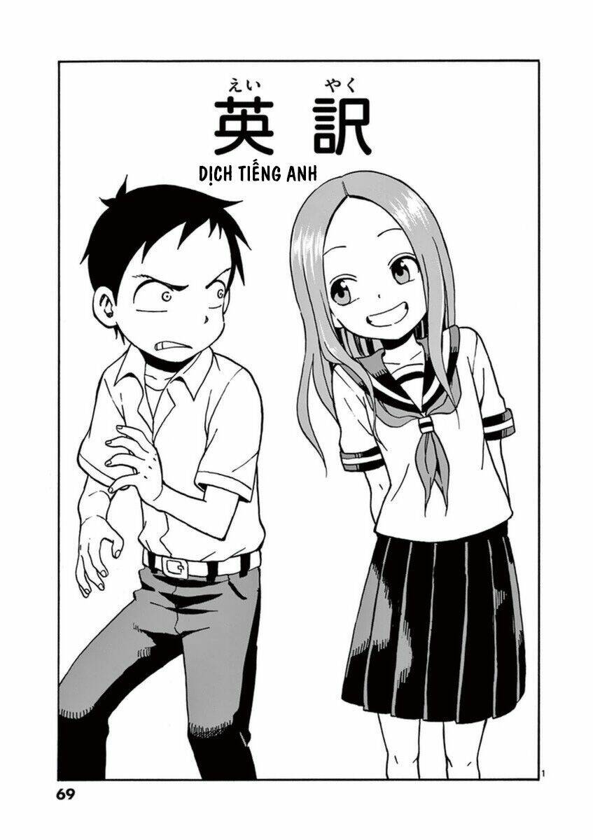 Nhất Quỷ Nhì Ma, Thứ Ba Takagi Chapter 22 - Trang 2