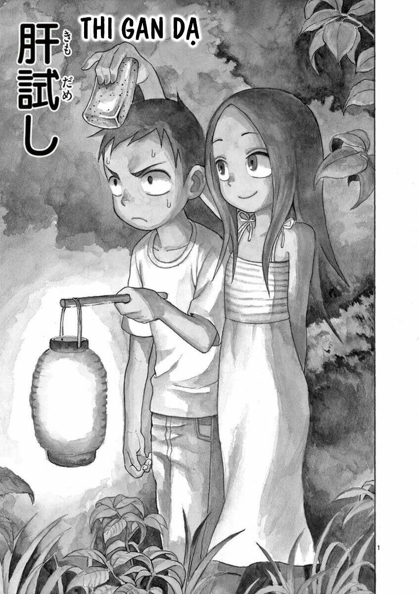 Nhất Quỷ Nhì Ma, Thứ Ba Takagi Chapter 18 - Trang 2