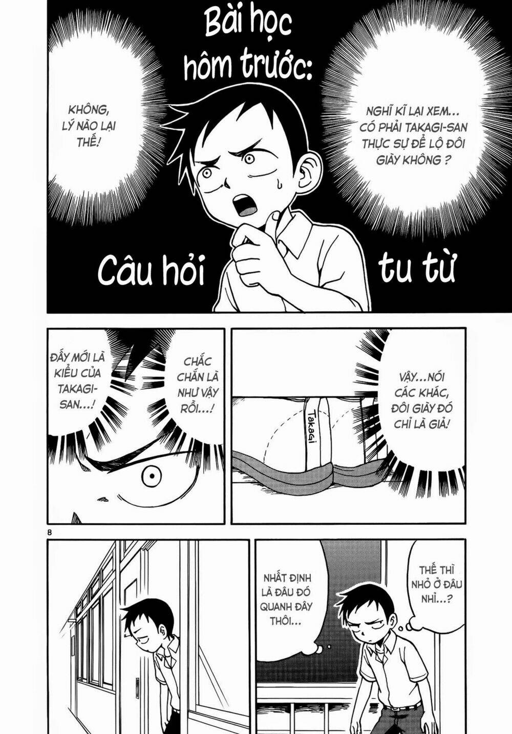 Nhất Quỷ Nhì Ma, Thứ Ba Takagi Chapter 6 - Trang 2