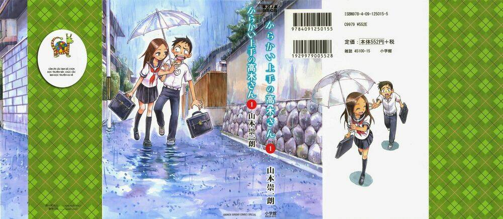 Nhất Quỷ Nhì Ma, Thứ Ba Takagi Chapter 1 - Trang 2