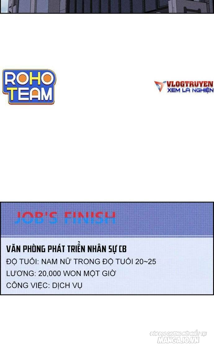 Óc Chó Toàn Năng Chapter 89 - Trang 2