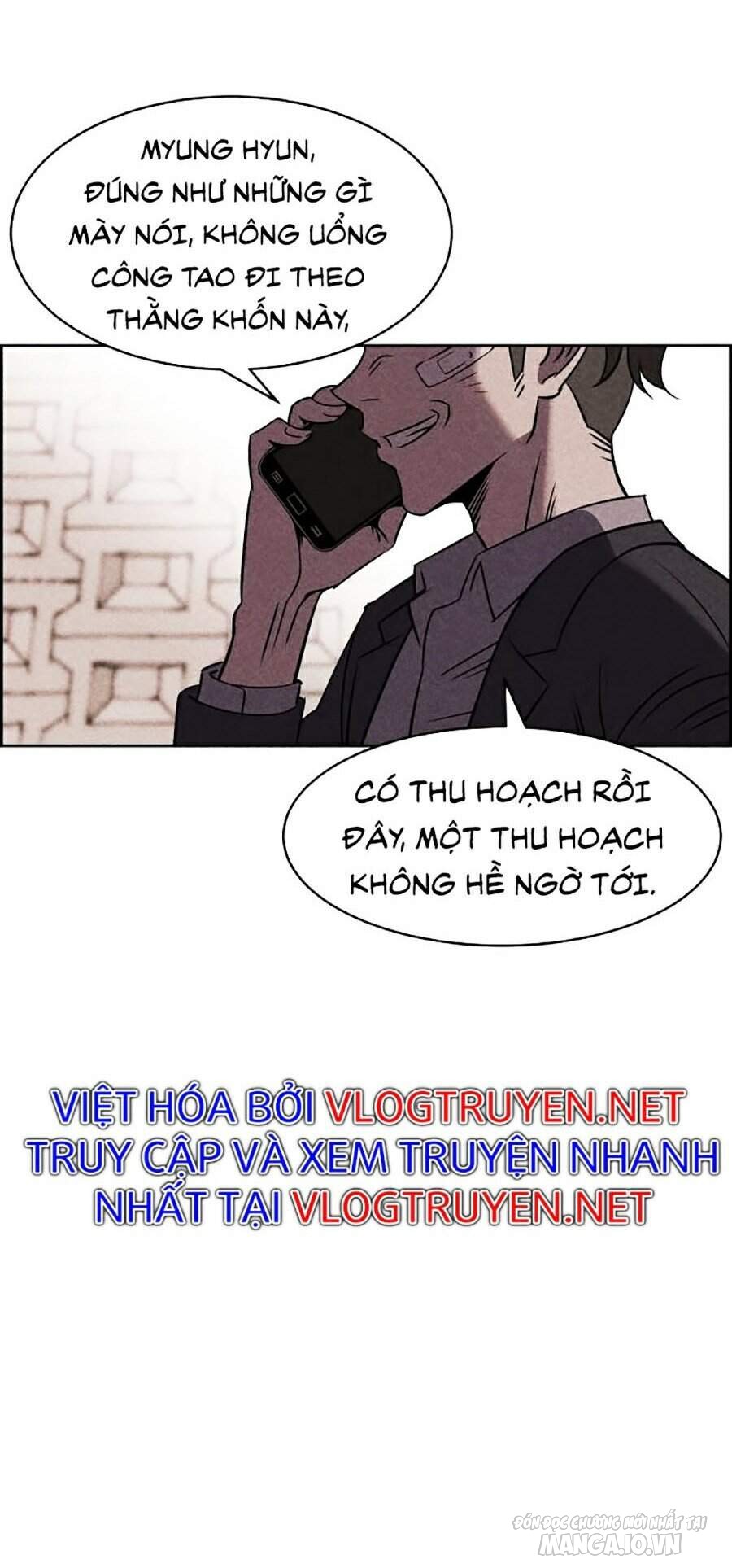 Óc Chó Toàn Năng Chapter 8 - Trang 2