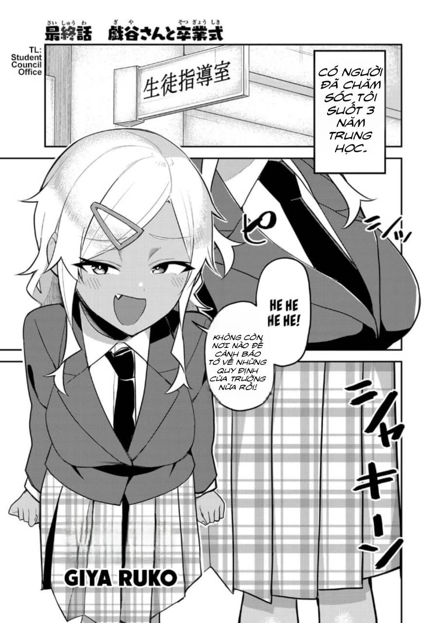 Midashitai Giya-San To Midarenai Tadamichi Chapter 18 - Trang 2