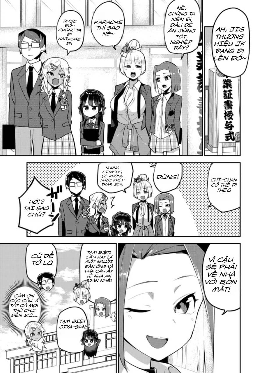 Midashitai Giya-San To Midarenai Tadamichi Chapter 18 - Trang 2