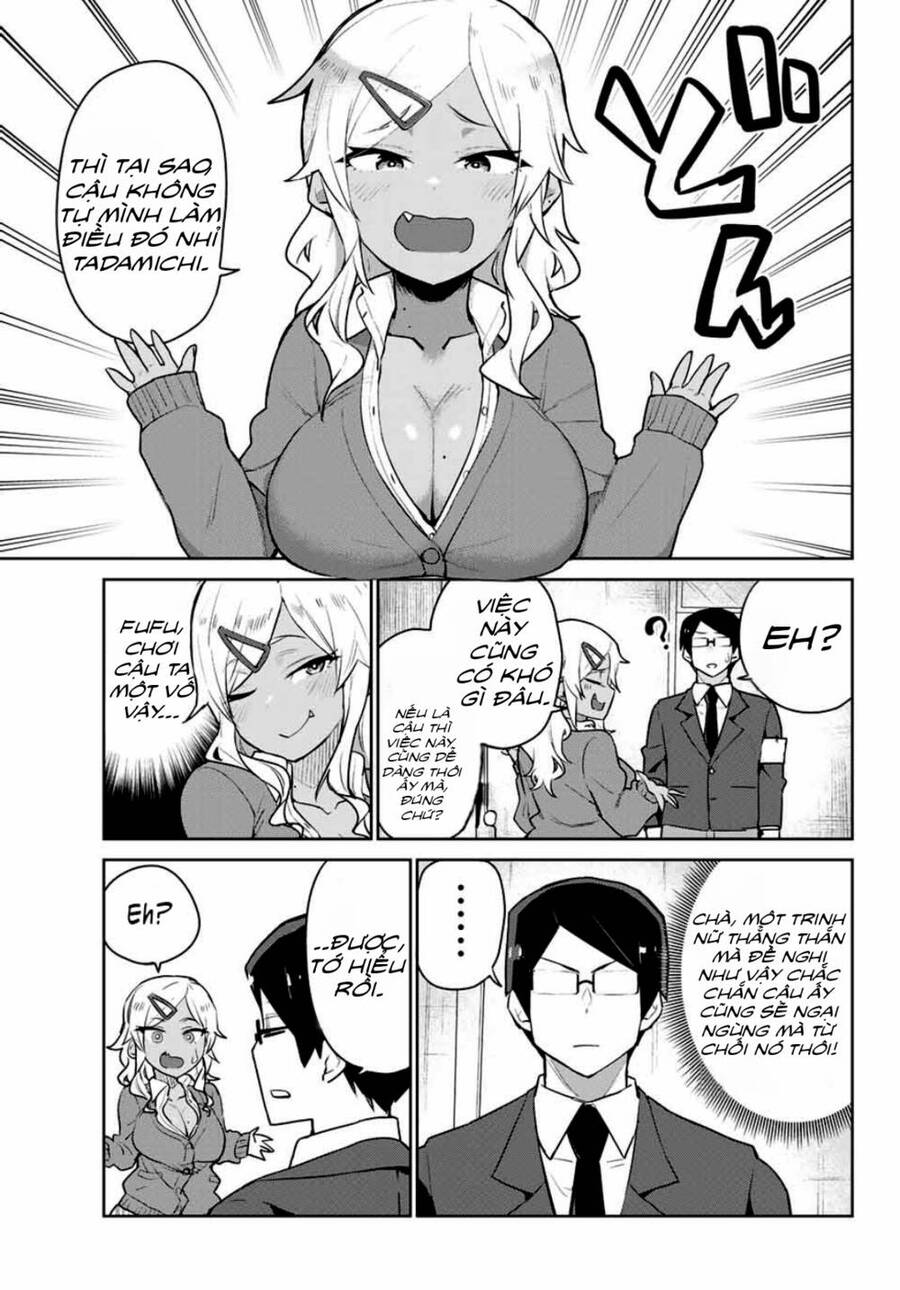 Midashitai Giya-San To Midarenai Tadamichi Chapter 1 - Trang 2