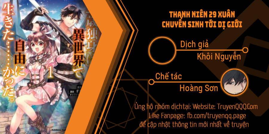 Thanh Niên 29 Xuân Chuyển Sinh Tới Dị Giới Chapter 31.5 - Trang 2