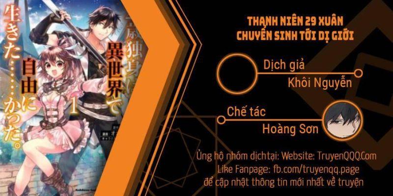 Thanh Niên 29 Xuân Chuyển Sinh Tới Dị Giới Chapter 18.2 - Trang 2