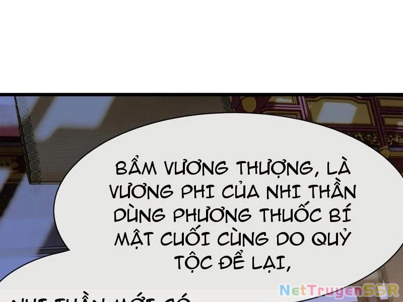 Kiều Thê Lại Là Trùm Phản Diện Chapter 55 - Trang 2