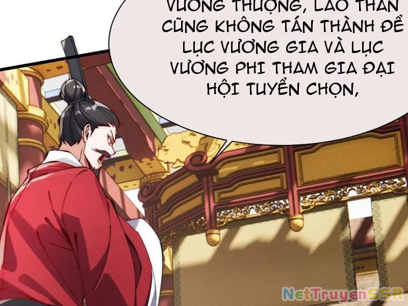 Kiều Thê Lại Là Trùm Phản Diện Chapter 55 - Trang 2