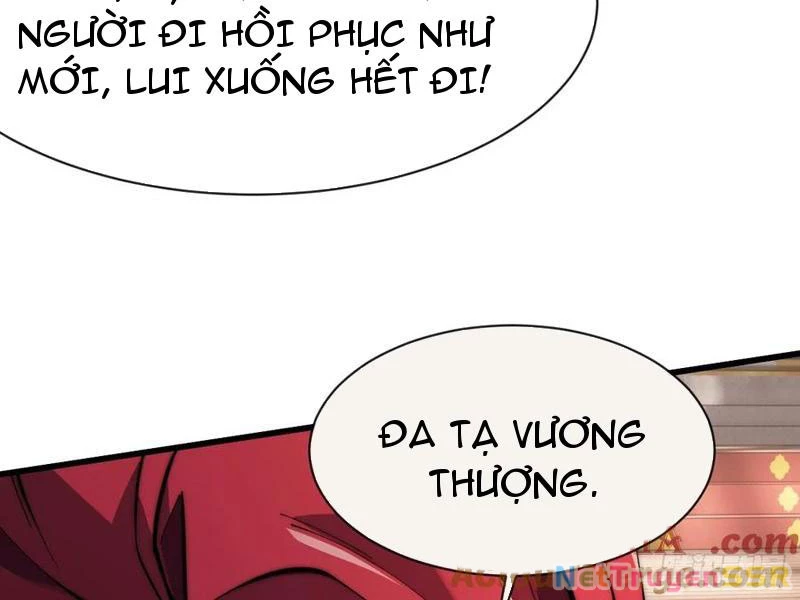 Kiều Thê Lại Là Trùm Phản Diện Chapter 55 - Trang 2