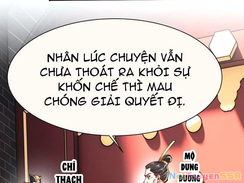 Kiều Thê Lại Là Trùm Phản Diện Chapter 55 - Trang 2