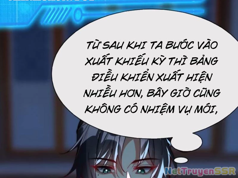 Kiều Thê Lại Là Trùm Phản Diện Chapter 54 - Trang 2