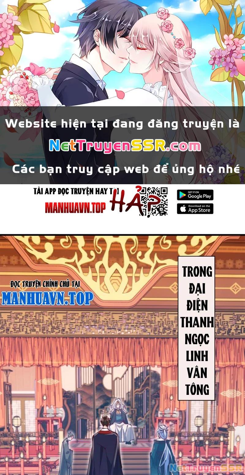 Kiều Thê Lại Là Trùm Phản Diện Chapter 50 - Trang 2