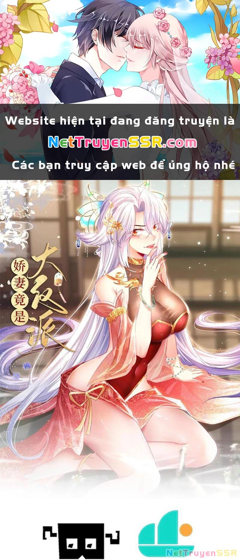 Kiều Thê Lại Là Trùm Phản Diện Chapter 48 - Trang 2