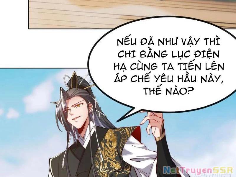 Kiều Thê Lại Là Trùm Phản Diện Chapter 47 - Trang 2